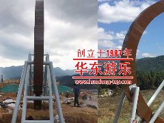 【米兰(milan)中国·运动游乐案例】不一样的飞车秋千