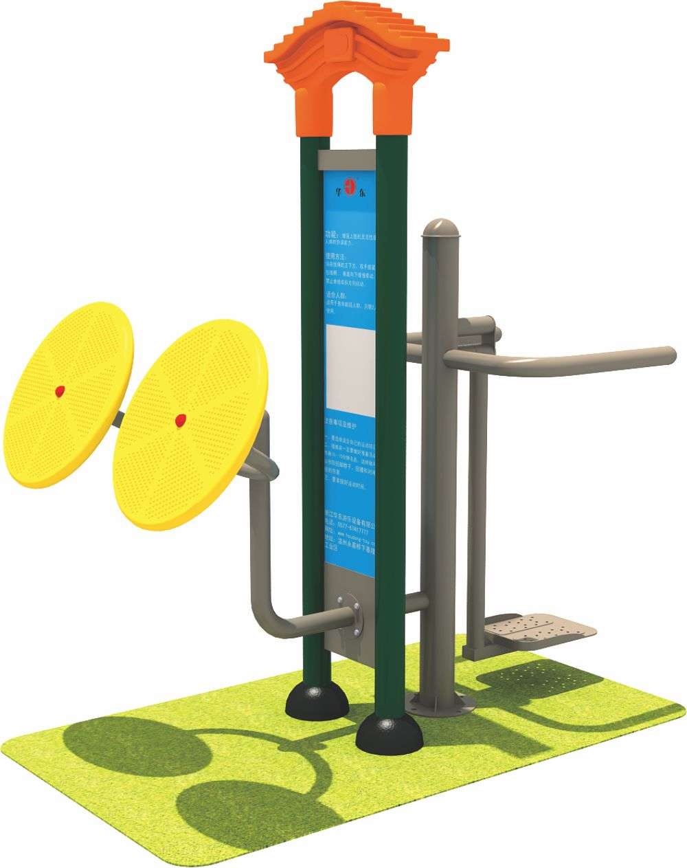 米兰(milan)中国·运动健身器材 HD-SJS003